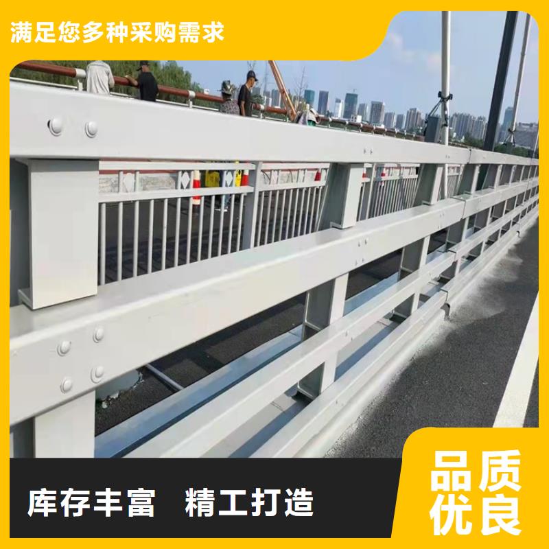 保质保量：铸造石护栏