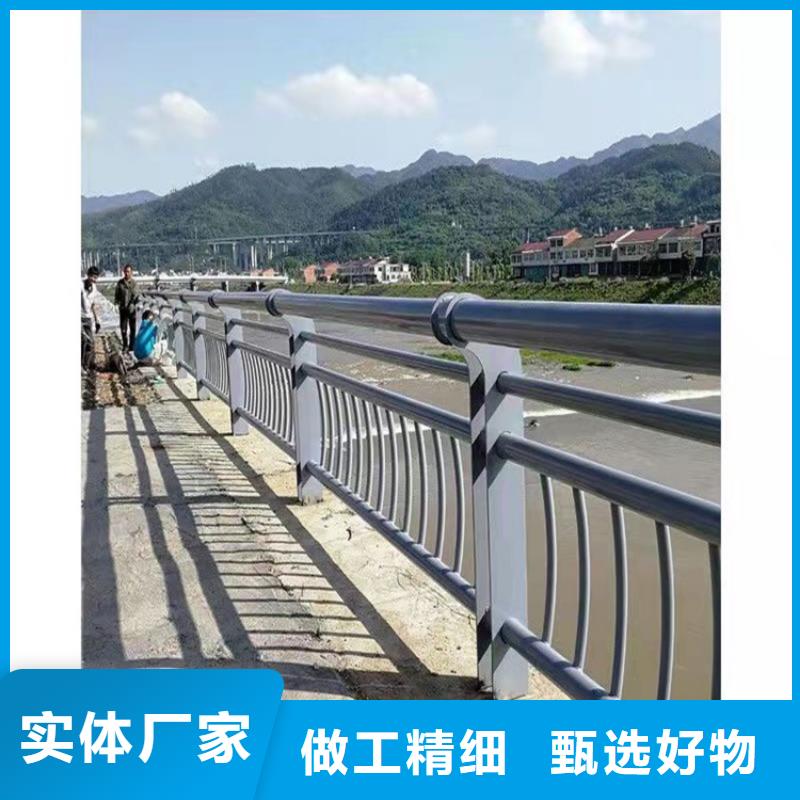 镀锌喷塑护栏品质放心