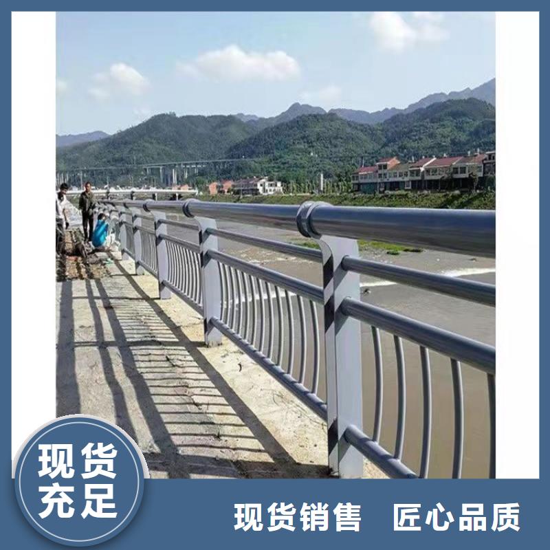 不锈钢桥梁护栏复合管大企业
