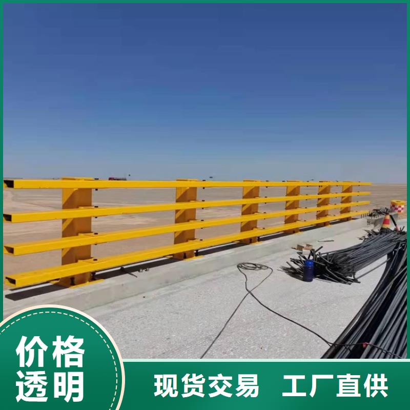 景观灯光护栏-助您购买满意