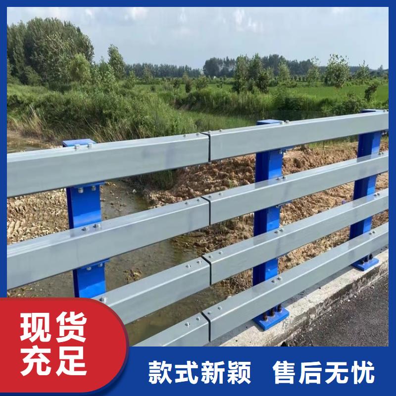 景观灯光护栏-助您购买满意