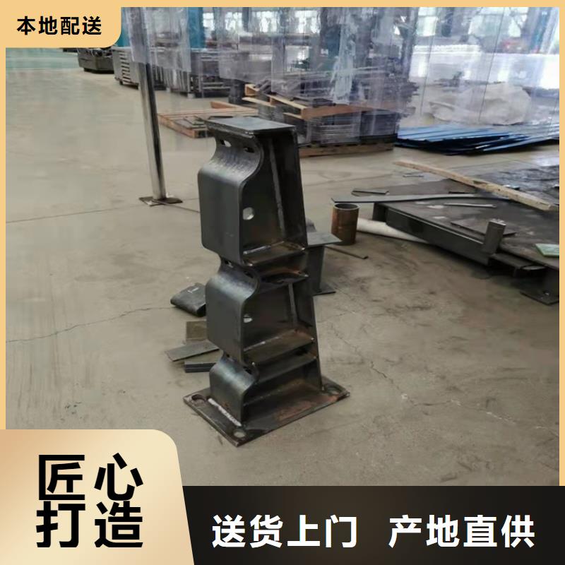 2025质量可靠##桥梁防撞护栏杆##厂家批发
