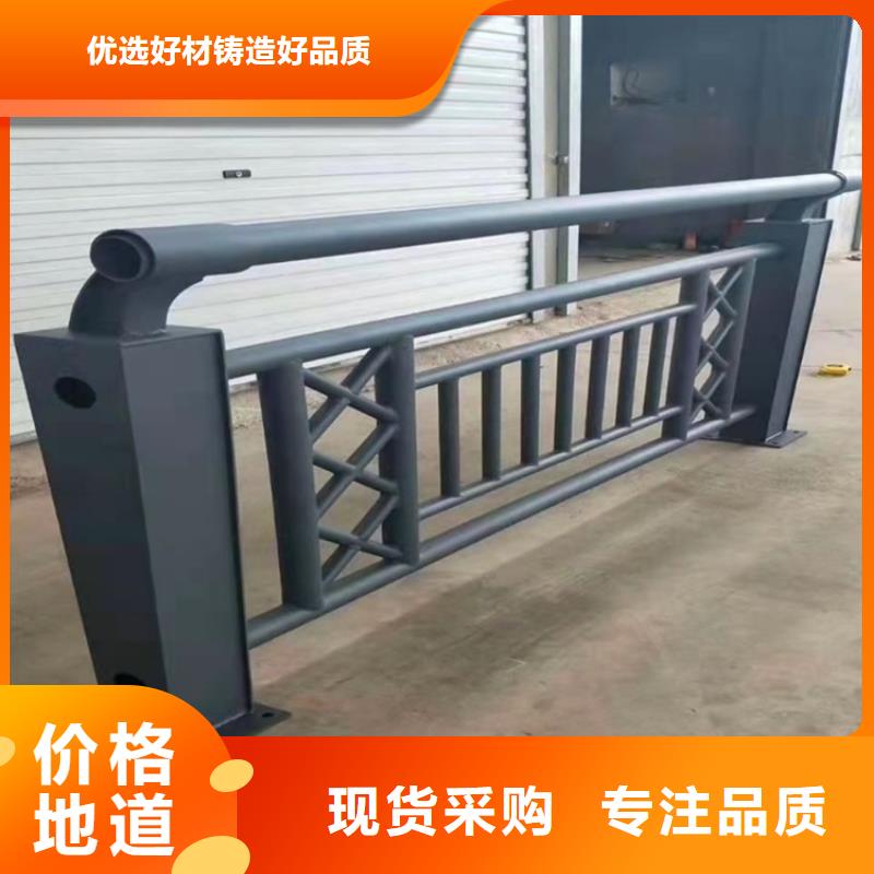 供应道路两侧隔离护栏的当地厂家