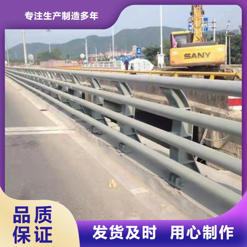 桥梁防撞护栏杆-实力商家