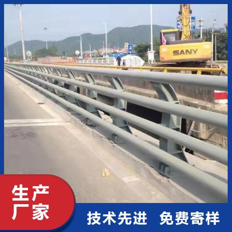 儋州市桥梁铝合金护栏现货销售厂家