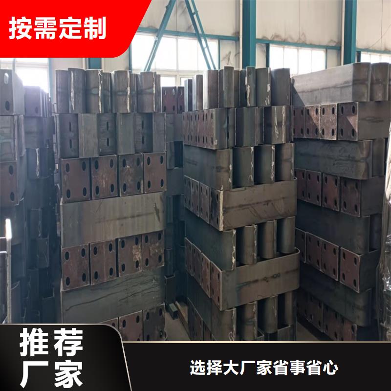 光亮201不锈钢复合管护栏-光亮201不锈钢复合管护栏可信赖