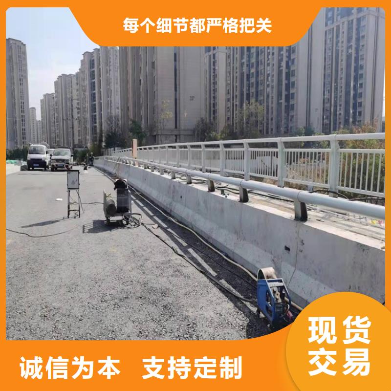 不锈钢复合管天桥栏杆全国销售点