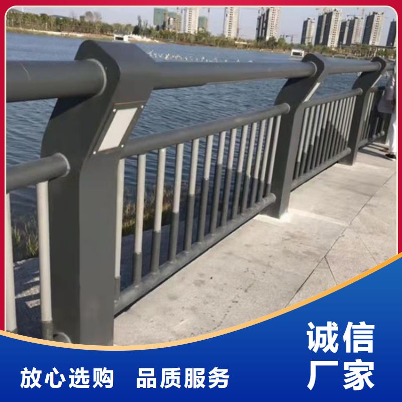 质量靠谱的钢制河道防护护栏厂家