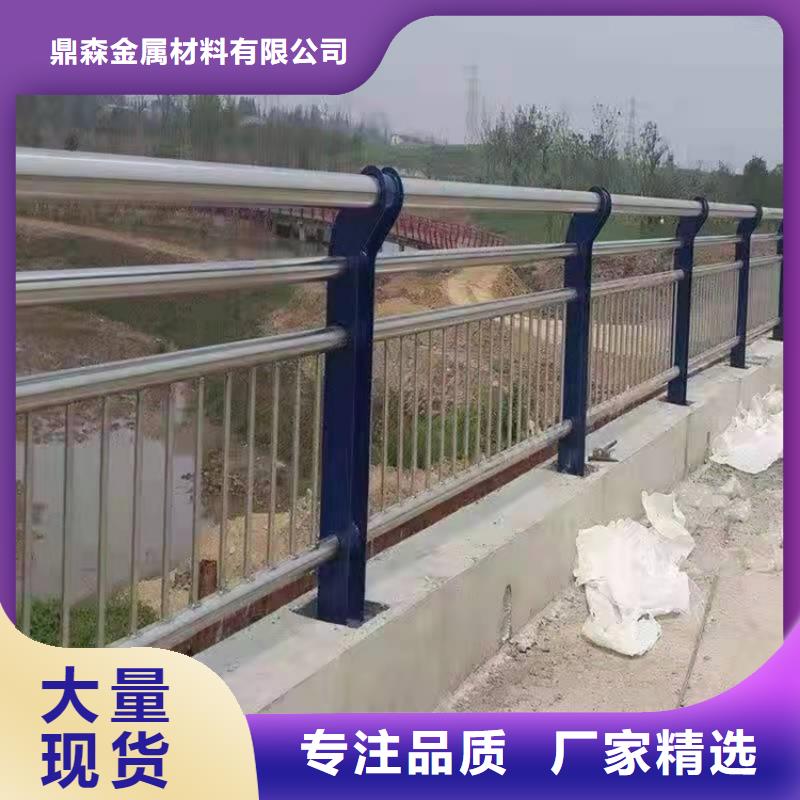 不锈钢桥梁栏杆复合管库存充足