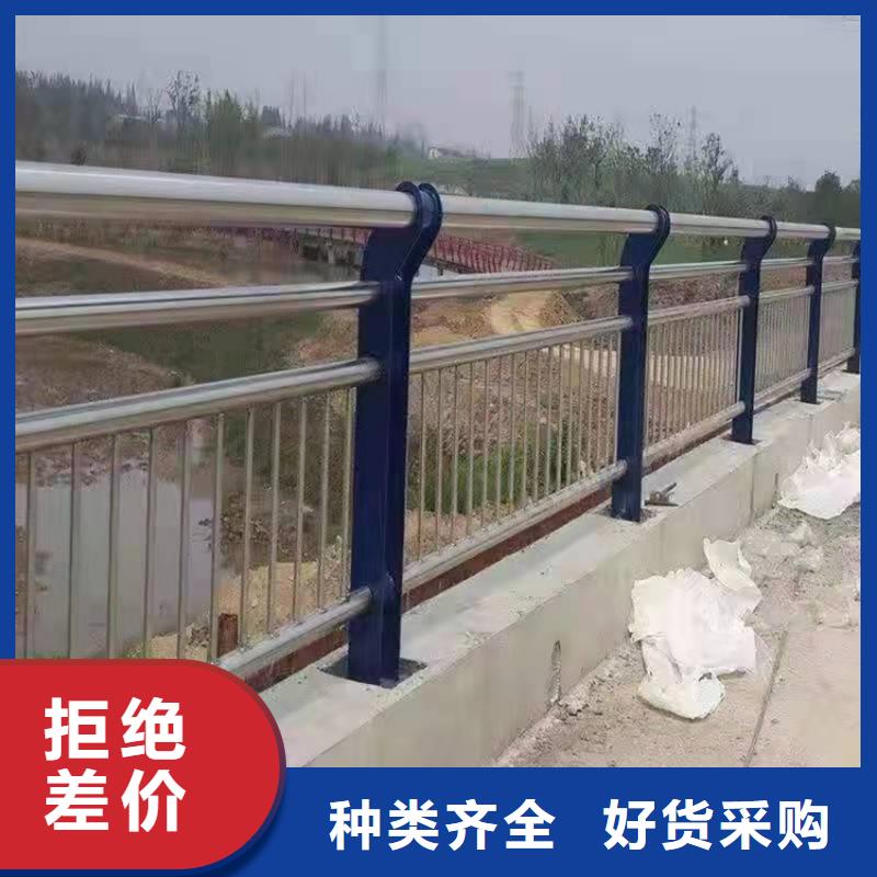 不锈钢复合管天桥栏杆让利新老客户