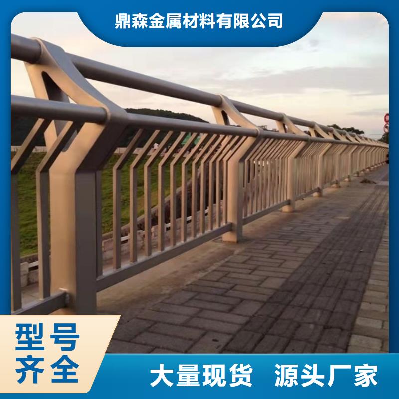 专业销售不锈钢立柱-大型厂家