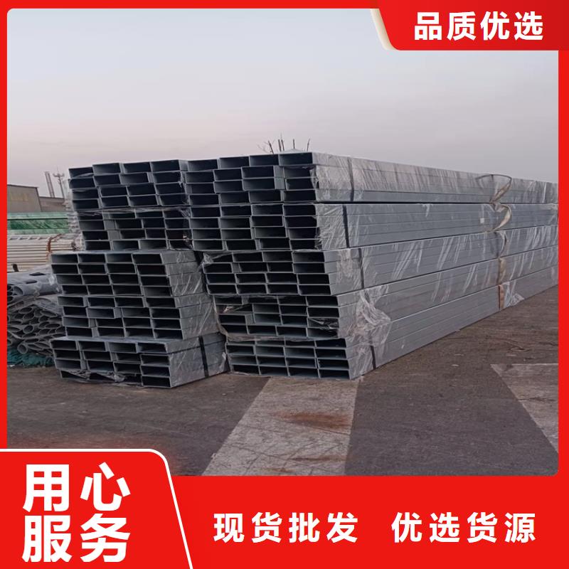 质量靠谱的钢制河道防护护栏厂家