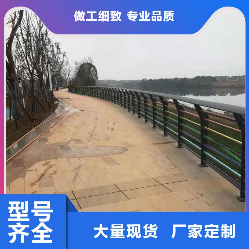 桥梁铝合金护栏产地直销