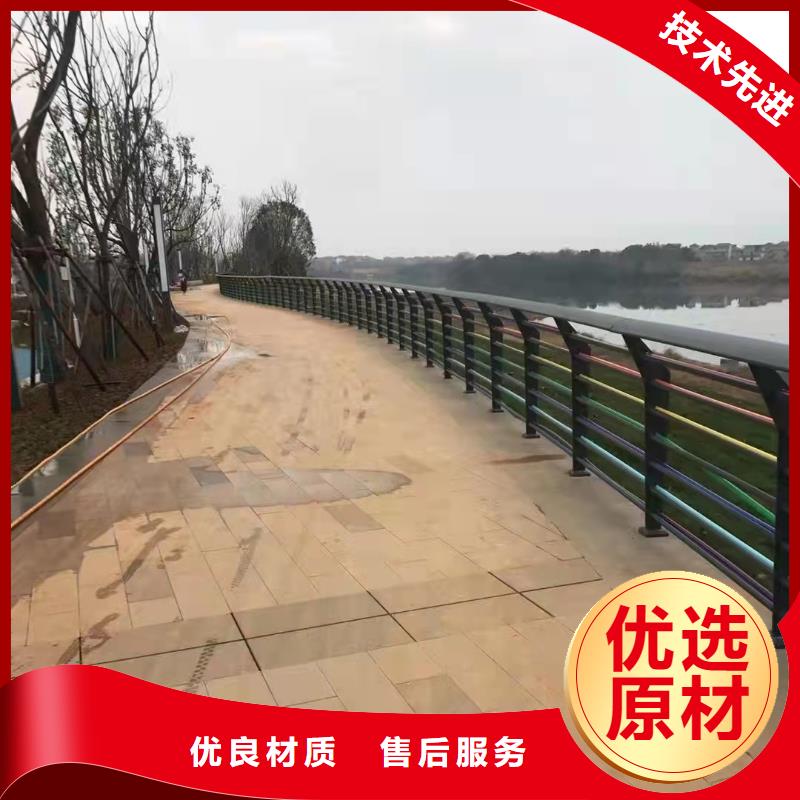 有现货的光亮201不锈钢复合管护栏批发商