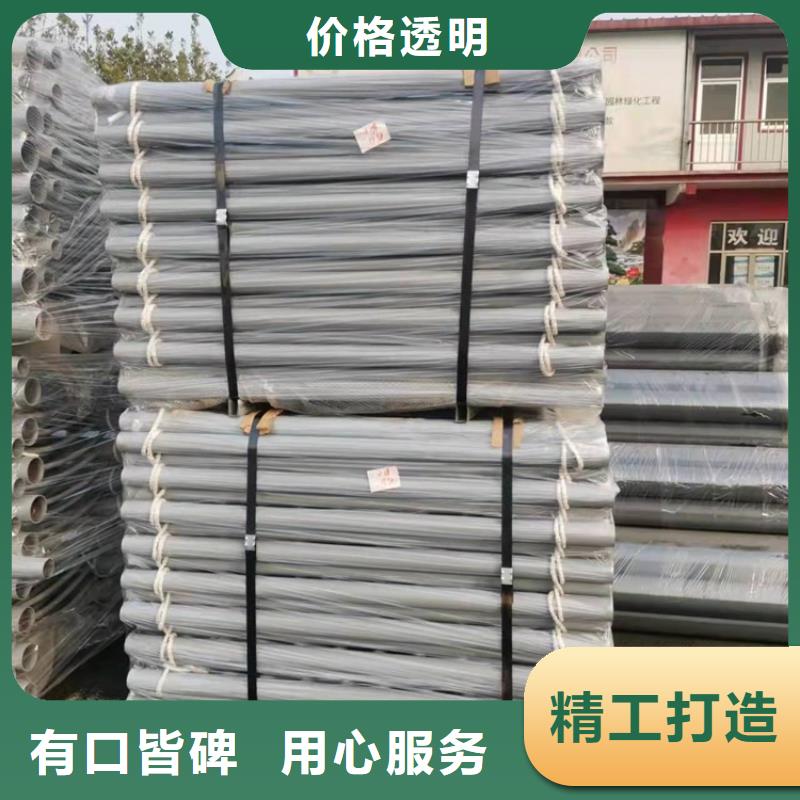 新闻：桥梁栏杆厂家
