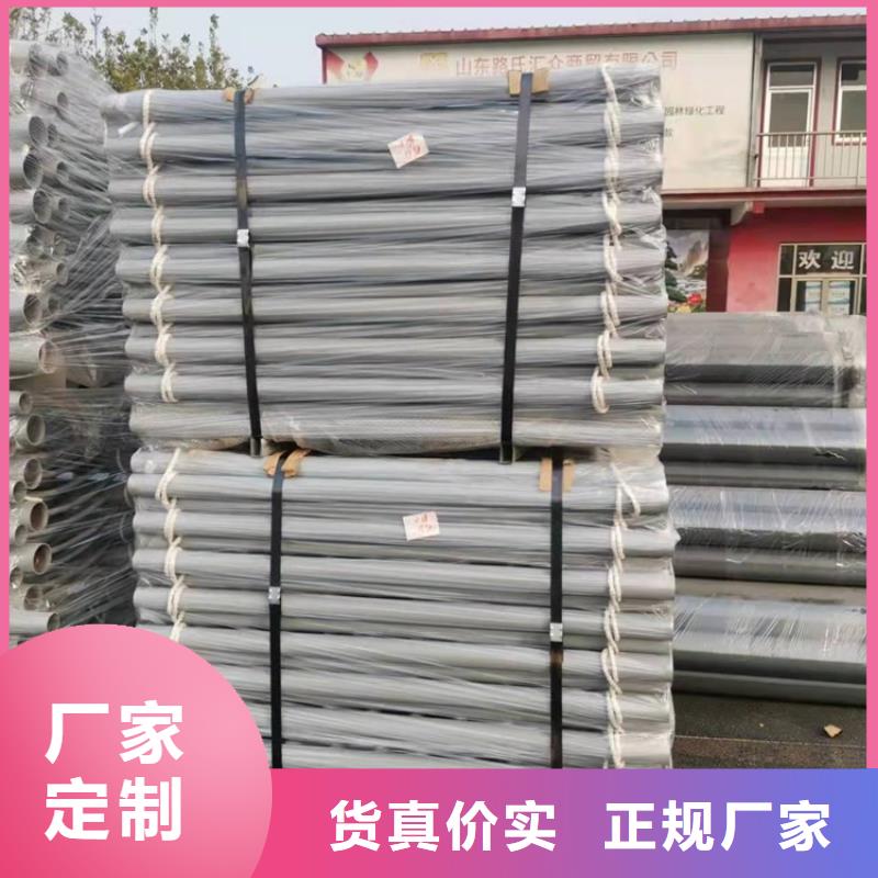 外敷201不锈钢复合管护栏价格合理的厂家