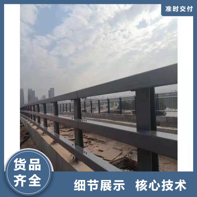 人行道护栏厂家-型号齐全