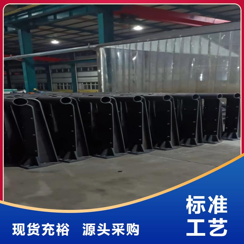 栏杆钢板立柱_厂家定制