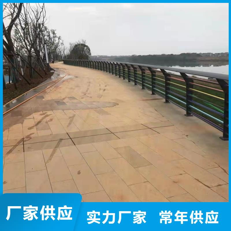光亮201不锈钢复合管护栏-光亮201不锈钢复合管护栏可信赖