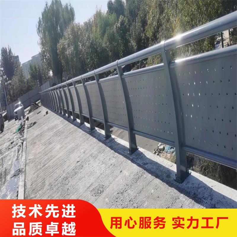 不锈钢复合管景观护栏好货不贵