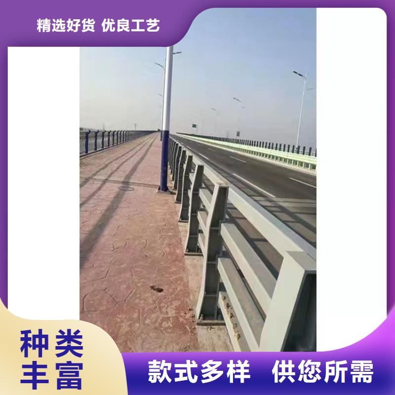 碳素钢不锈钢复合管栏杆质量优质的厂家