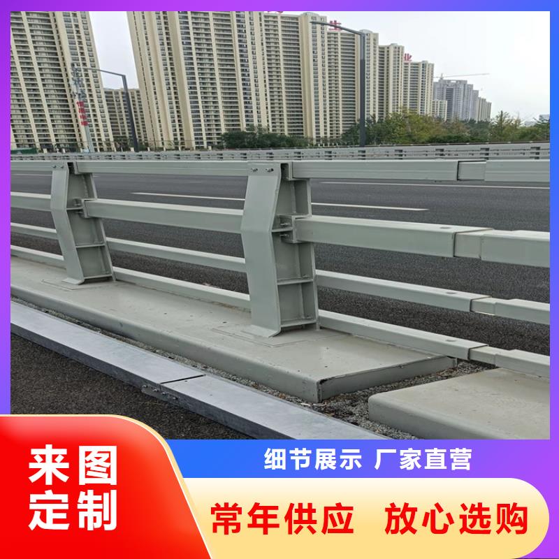 批发桥梁栏杆_优质厂家