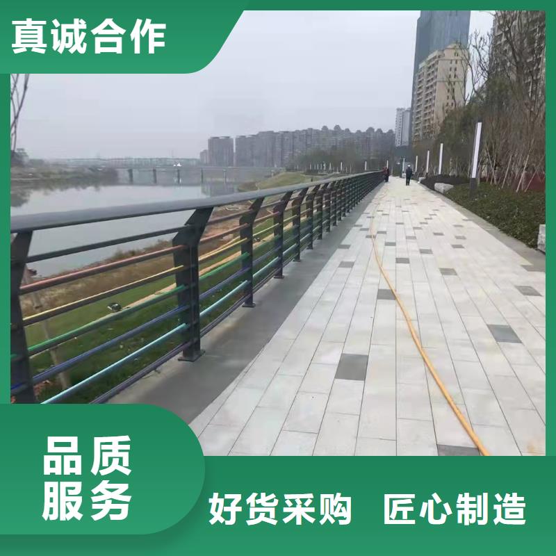 2025欢迎访问##不锈钢立柱##生产厂家