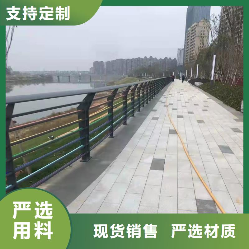 订购桥梁防撞怎么选?