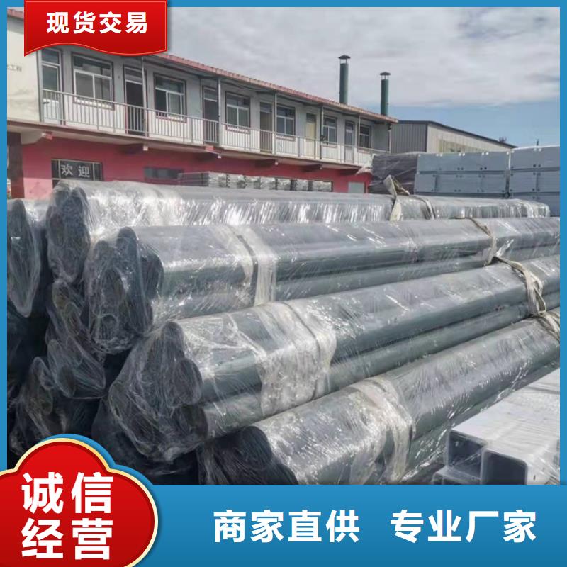 光亮201不锈钢复合管护栏-光亮201不锈钢复合管护栏可信赖
