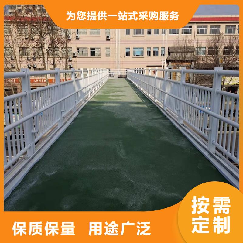 可定制的道路护栏生产厂家