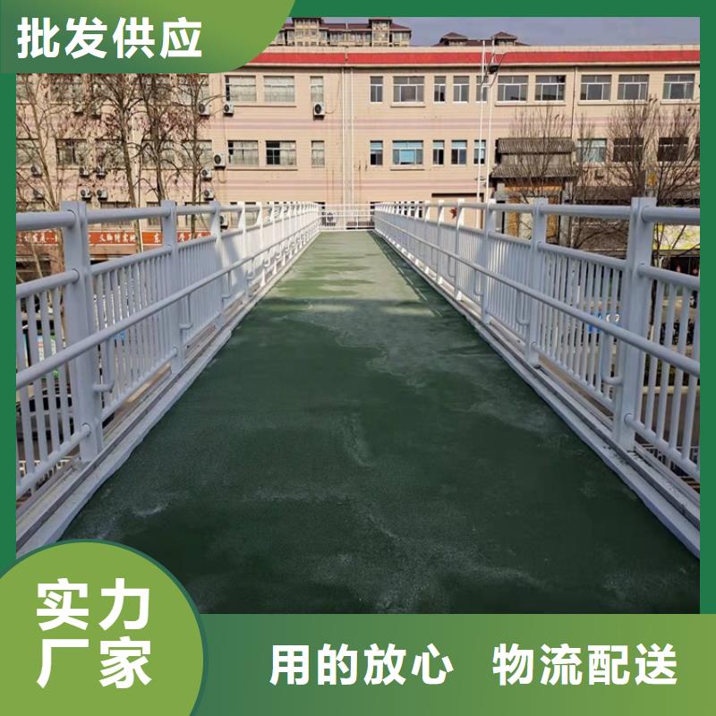 高铁站护栏厂家发货及时