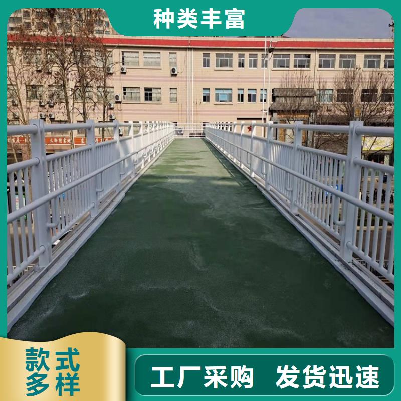 sa防撞护栏质量好发货快
