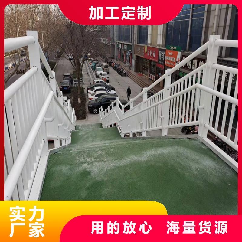 不锈钢防撞护栏市场报价