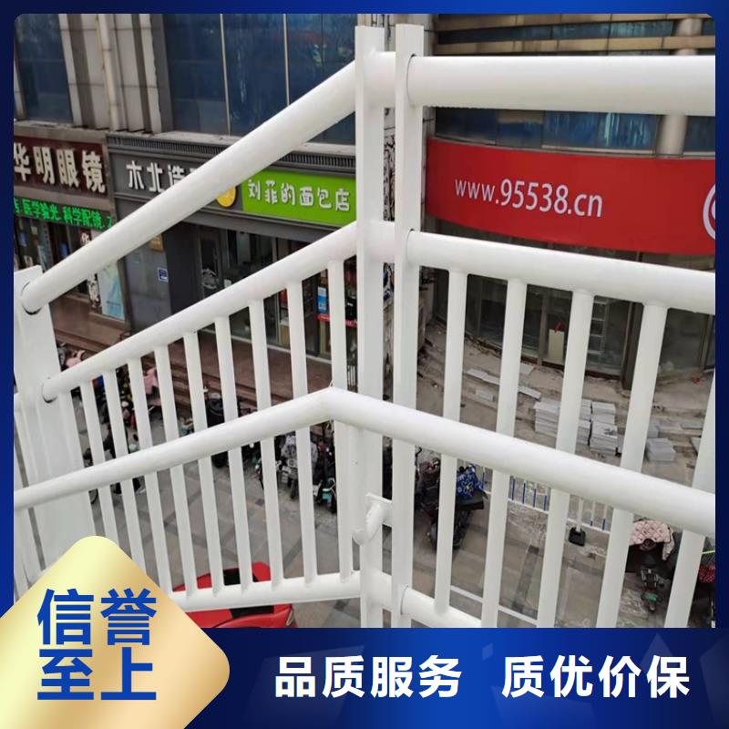 不锈钢防撞栏杆批发选购