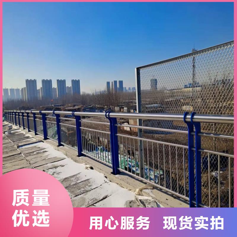镀锌钢管护栏厂家-值得信赖