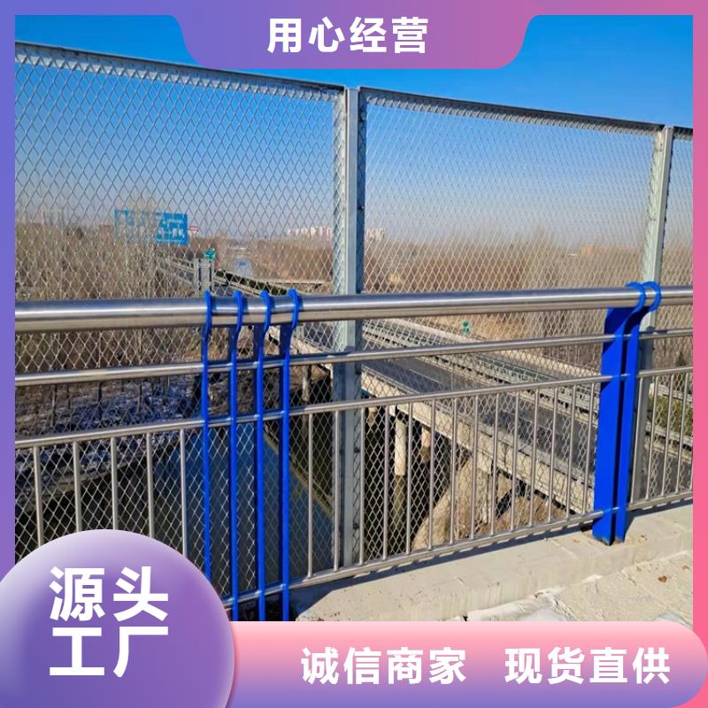 桥梁护栏桥梁护栏价格