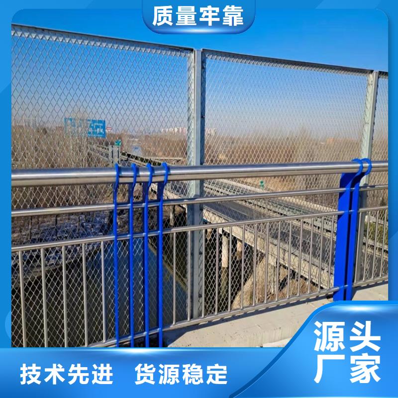 灯箱栏杆大量现货随时发货