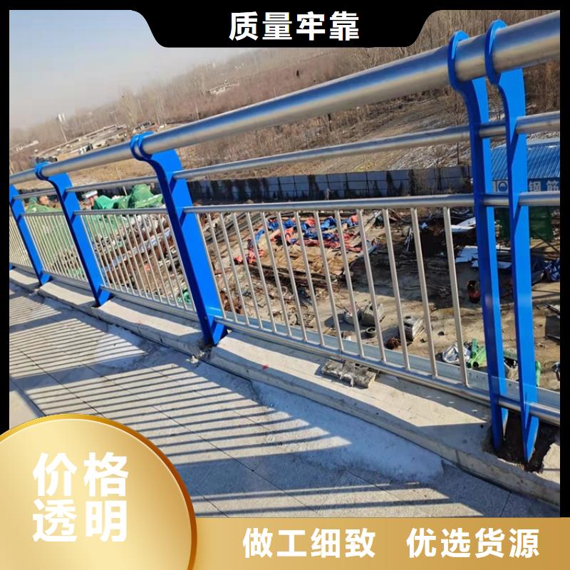 天桥护栏薄利多销