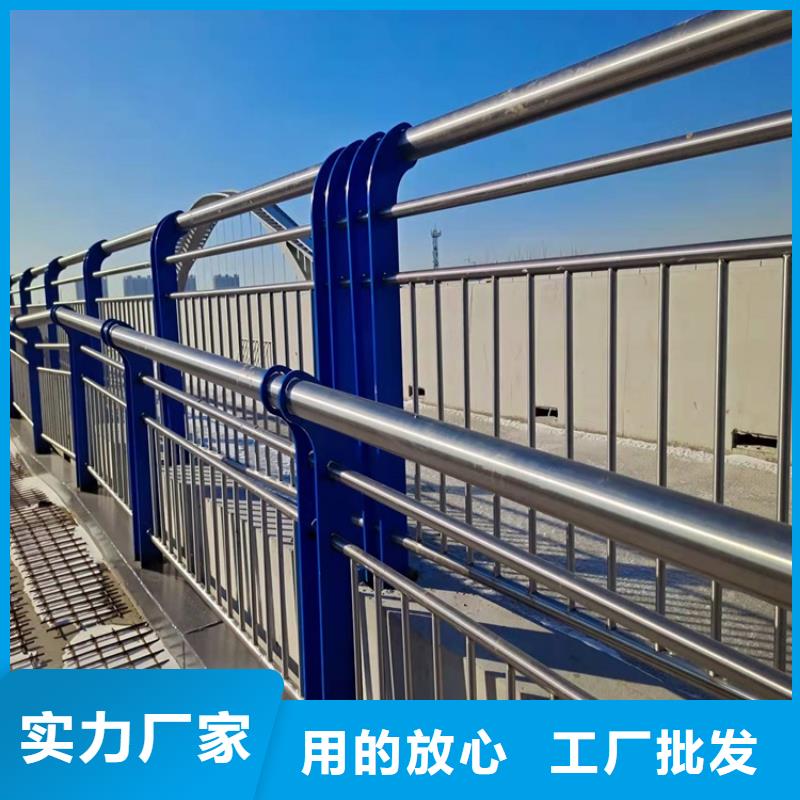 镀锌钢管护栏厂家-值得信赖