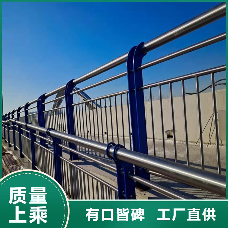 桥梁护栏、桥梁护栏厂家