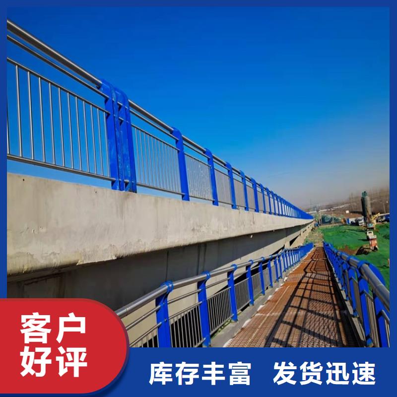 桥梁护栏桥梁护栏价格