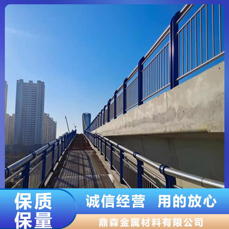 201不锈钢碳素钢复合管安装简单