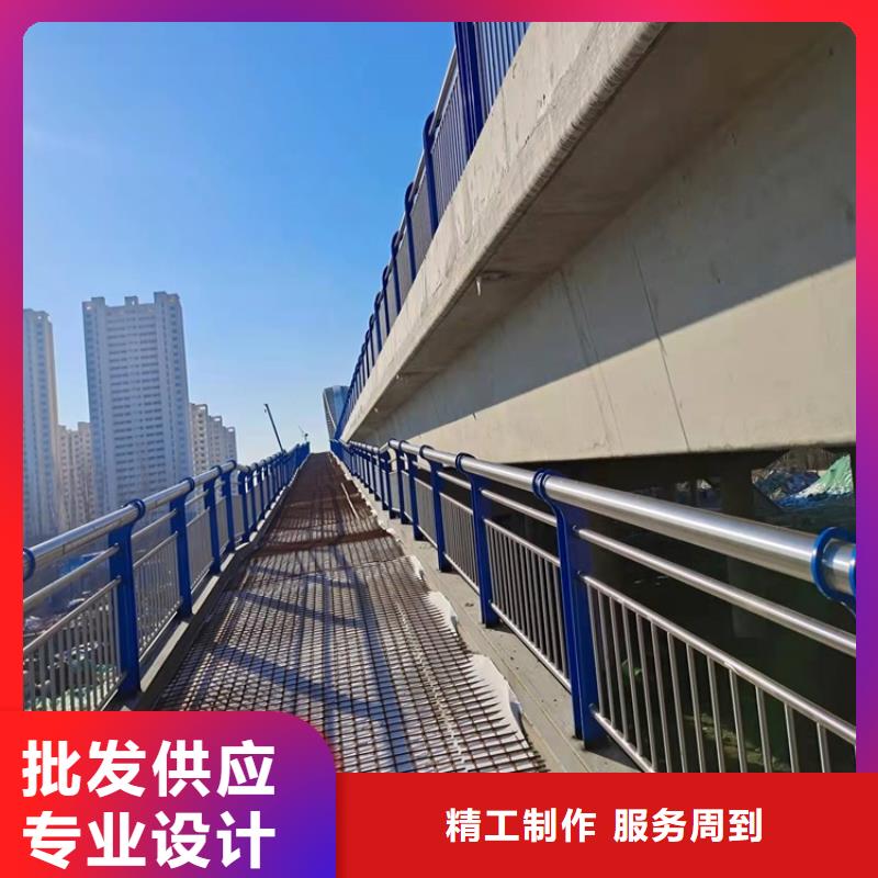 批发不锈钢桥梁防护栏杆的厂家