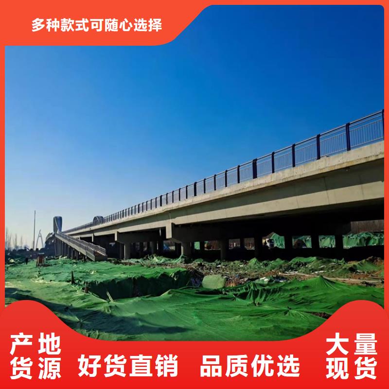 道路景观护栏制造商