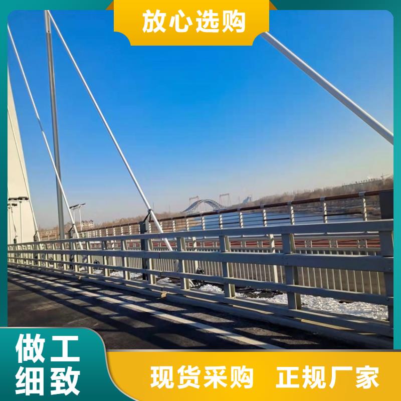 道路护栏品种多样