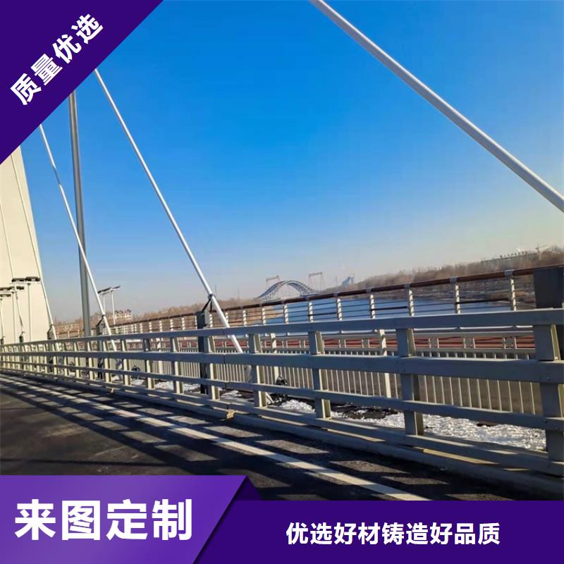 三沙市桥梁栏杆本地正规大厂