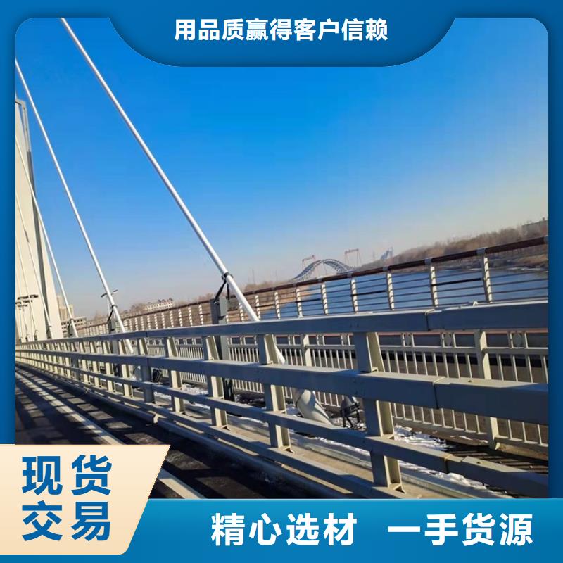 不锈钢碳素钢复合管款式多样