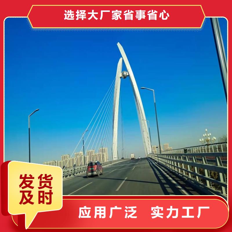 不锈钢复合管高铁站护栏厂家质量有保障