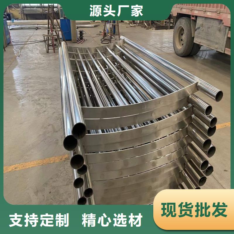 桥梁护栏总部
