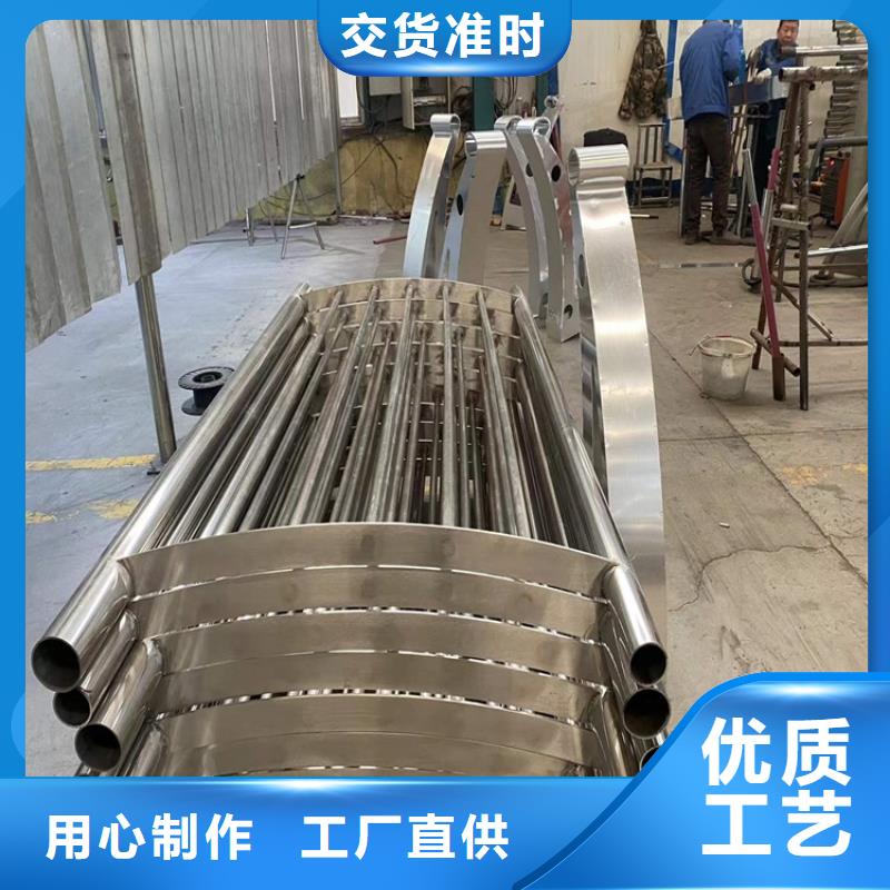 桥梁防撞栏杆可靠优惠